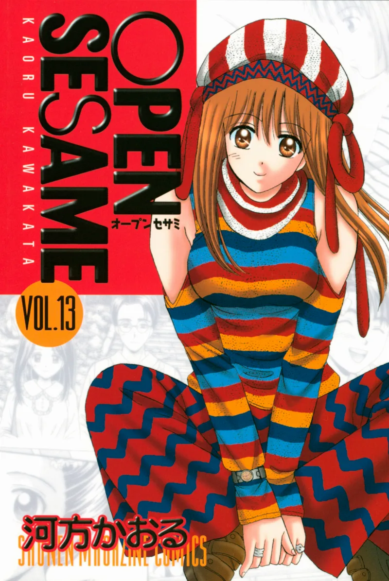 Volume 13