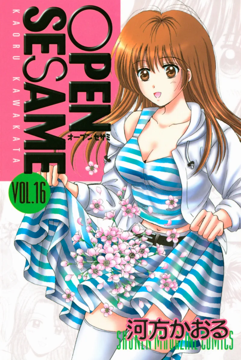Volume 16