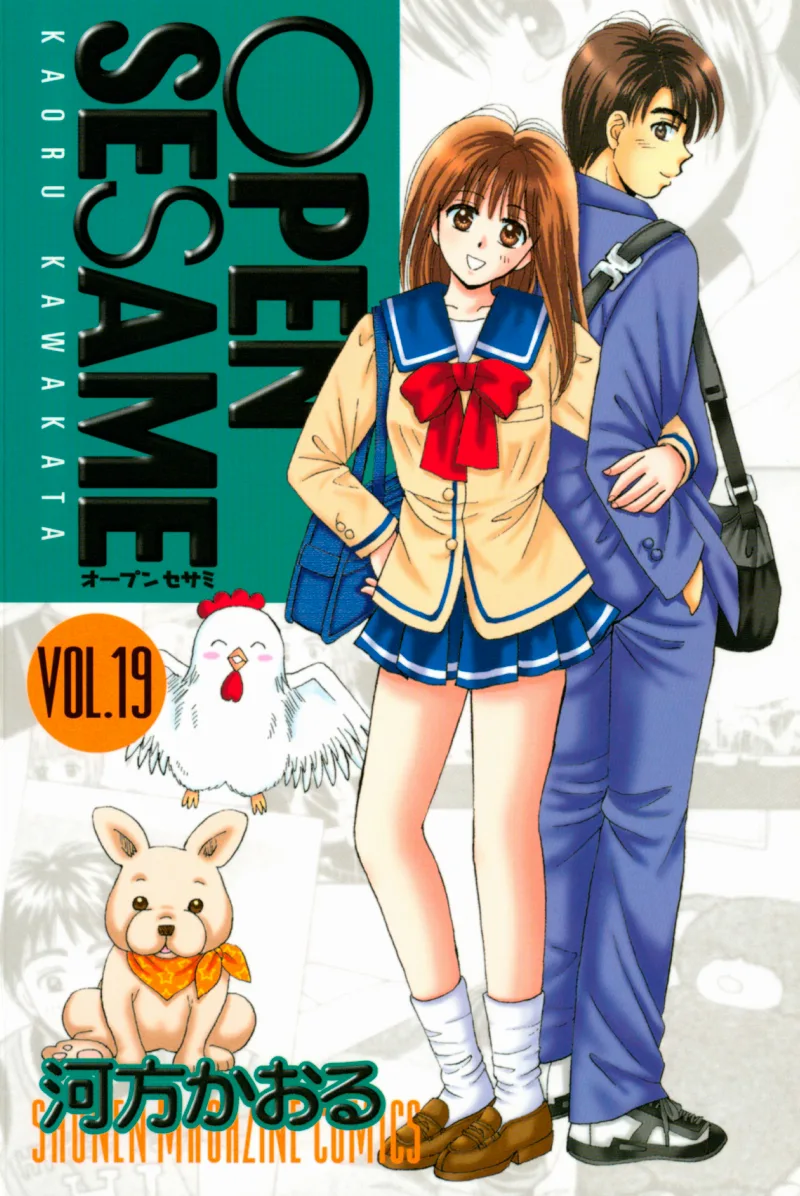 Volume 19