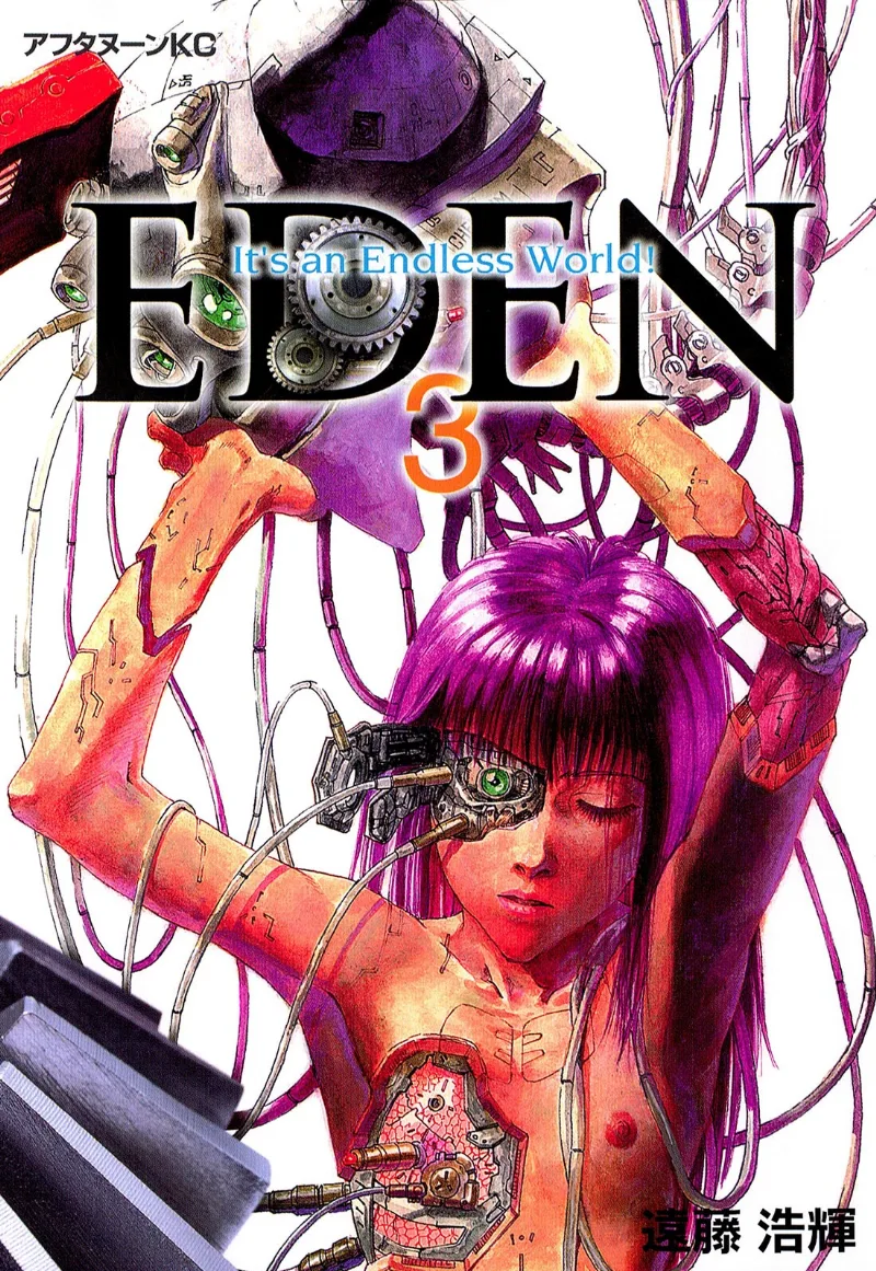 Volume 03