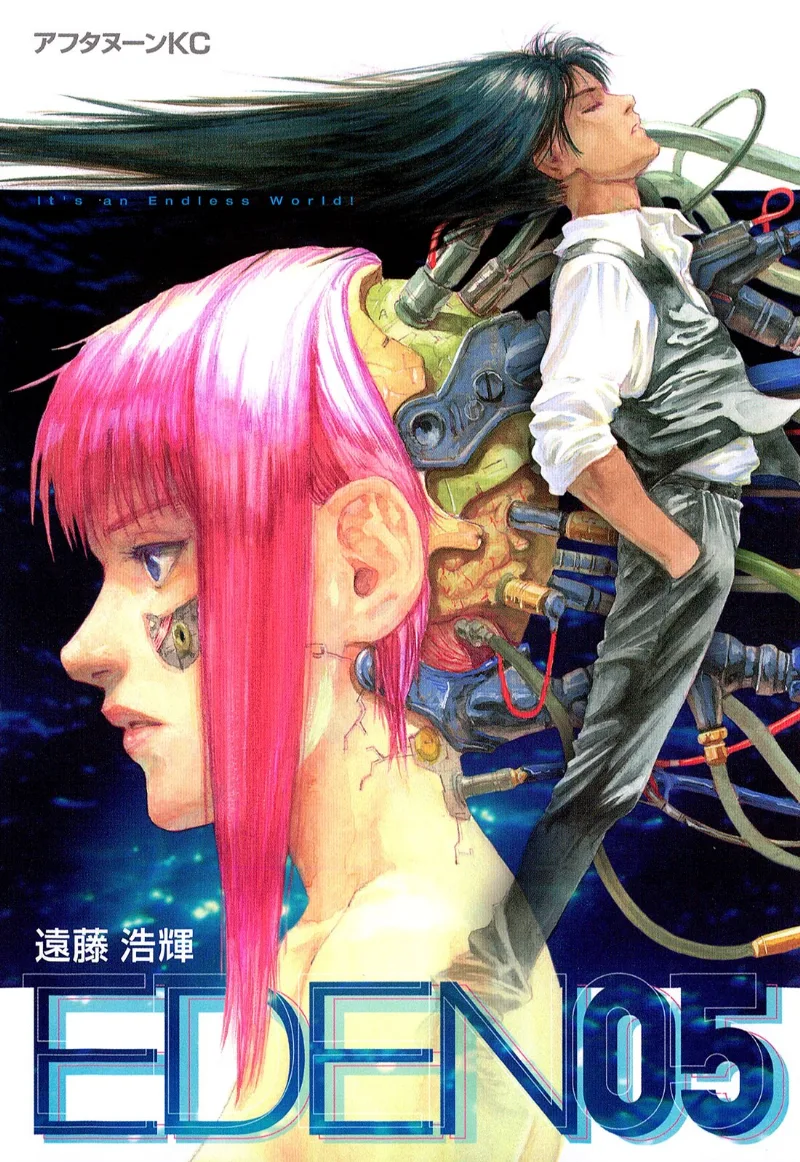 Volume 05