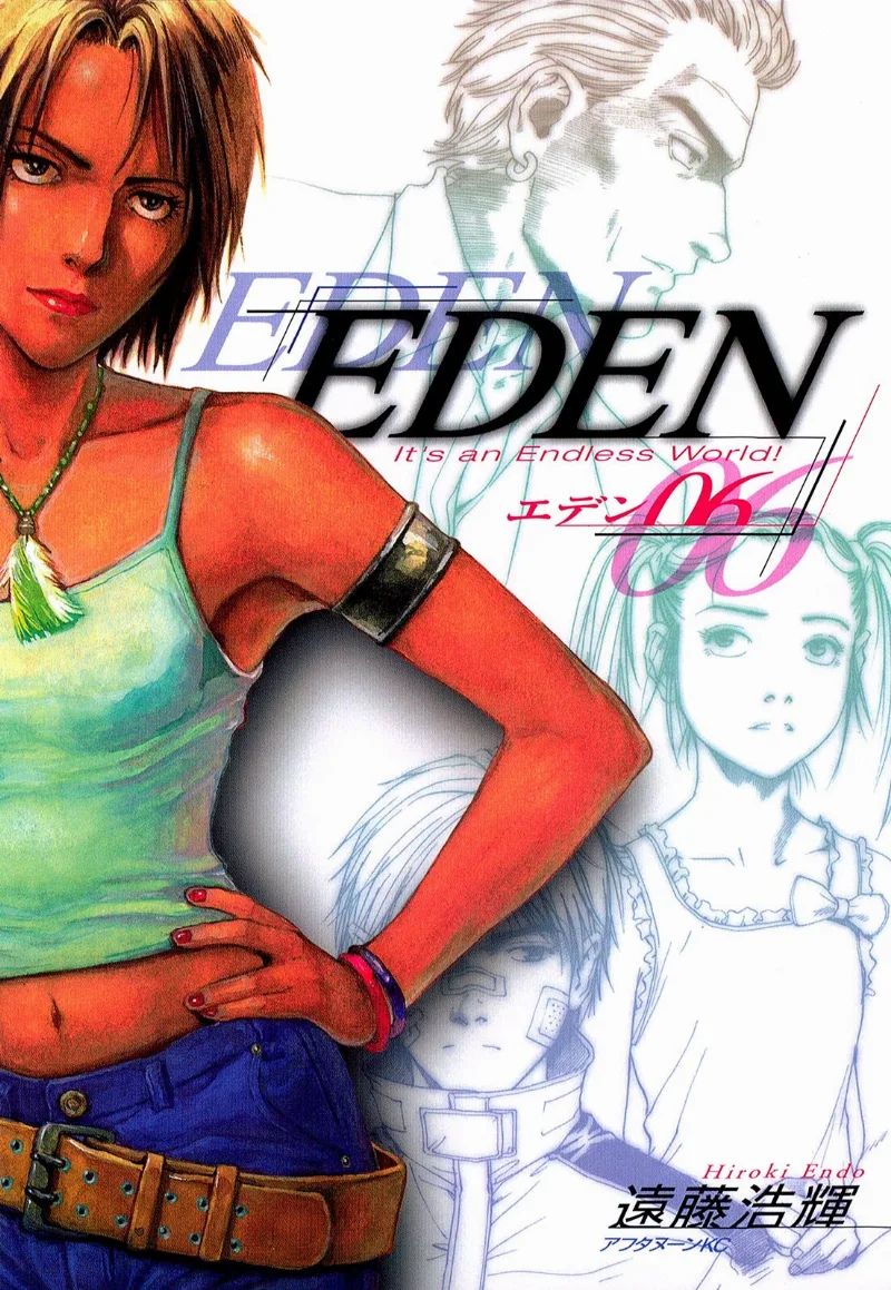 Volume 06