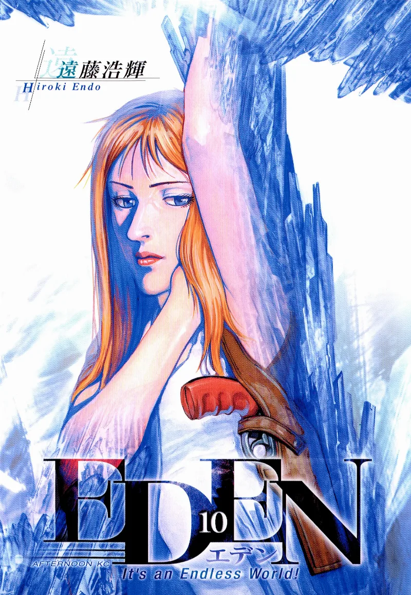 Volume 10