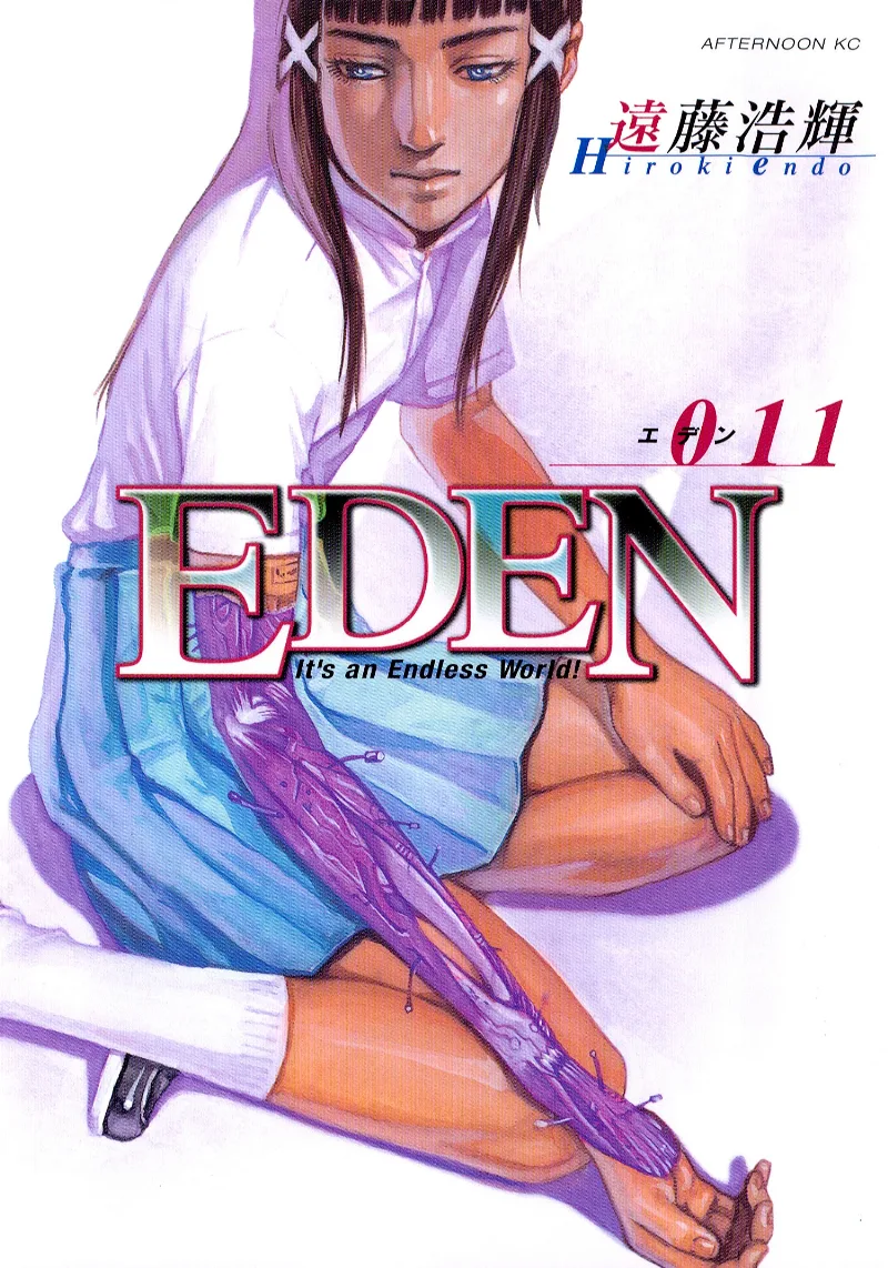 Volume 11