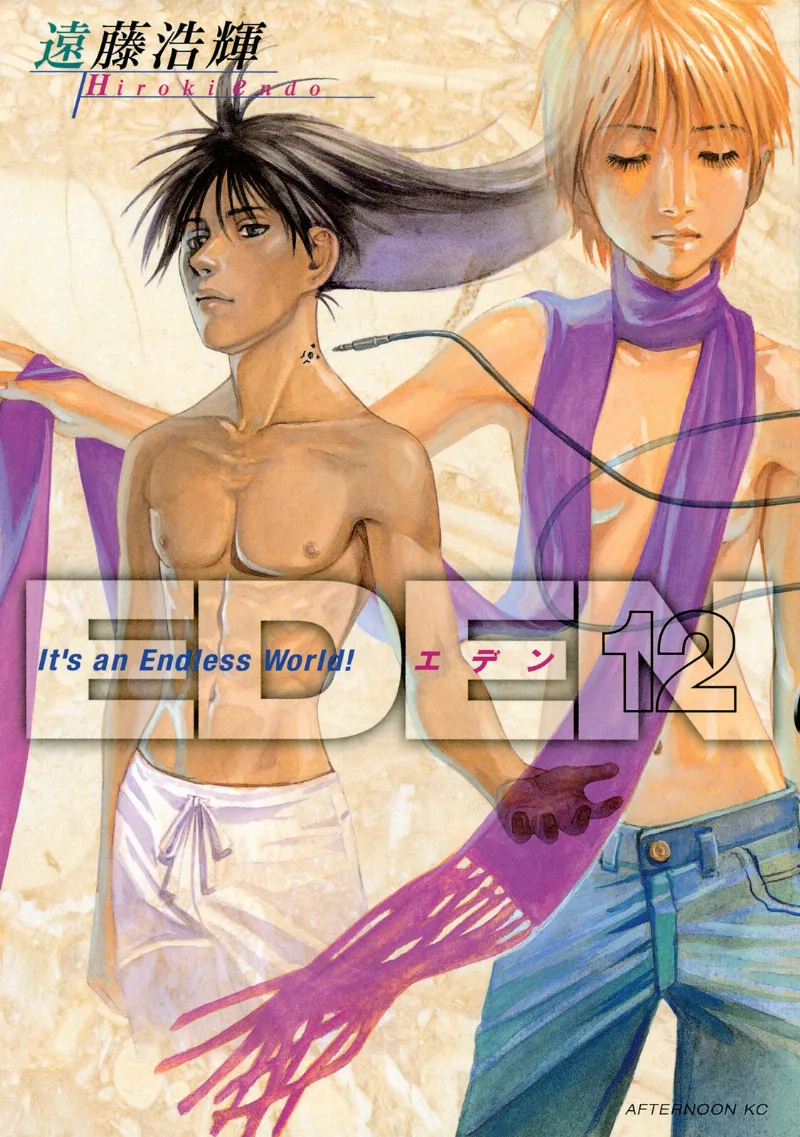 Volume 12