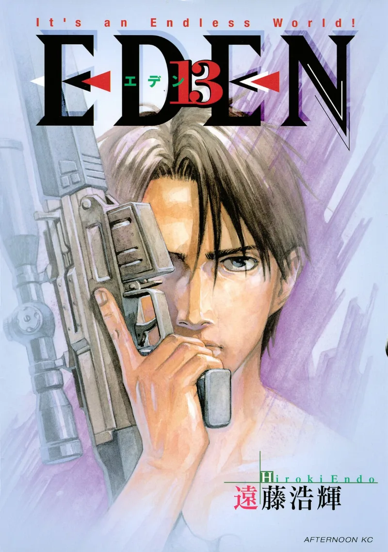 Volume 13