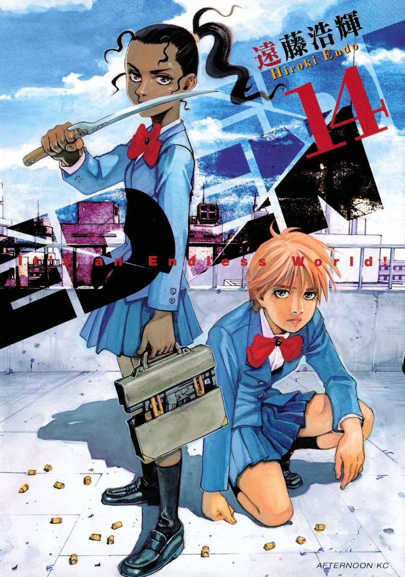 Volume 14