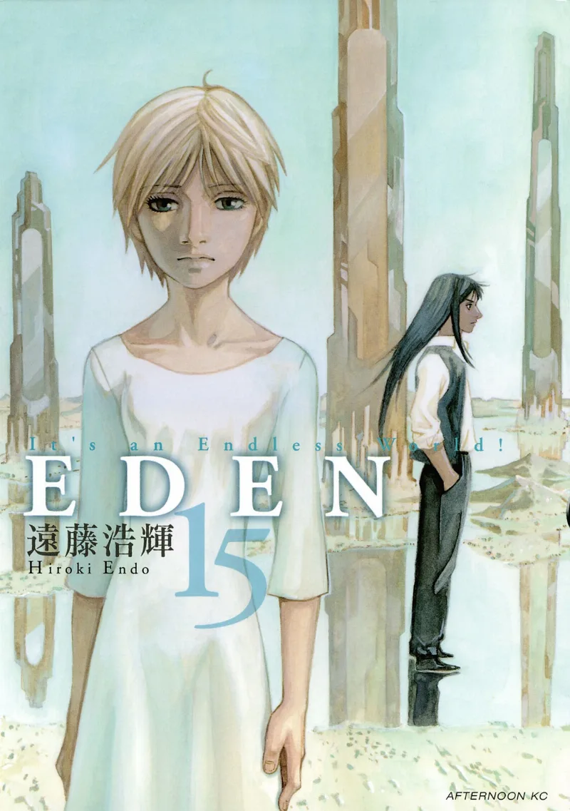 Volume 15