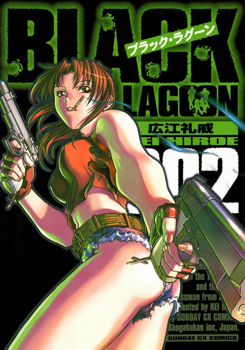Volume 02