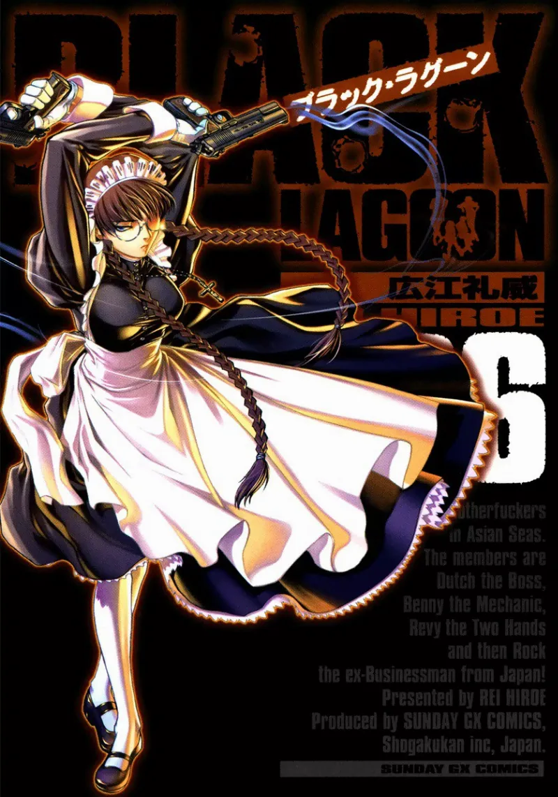 Volume 06