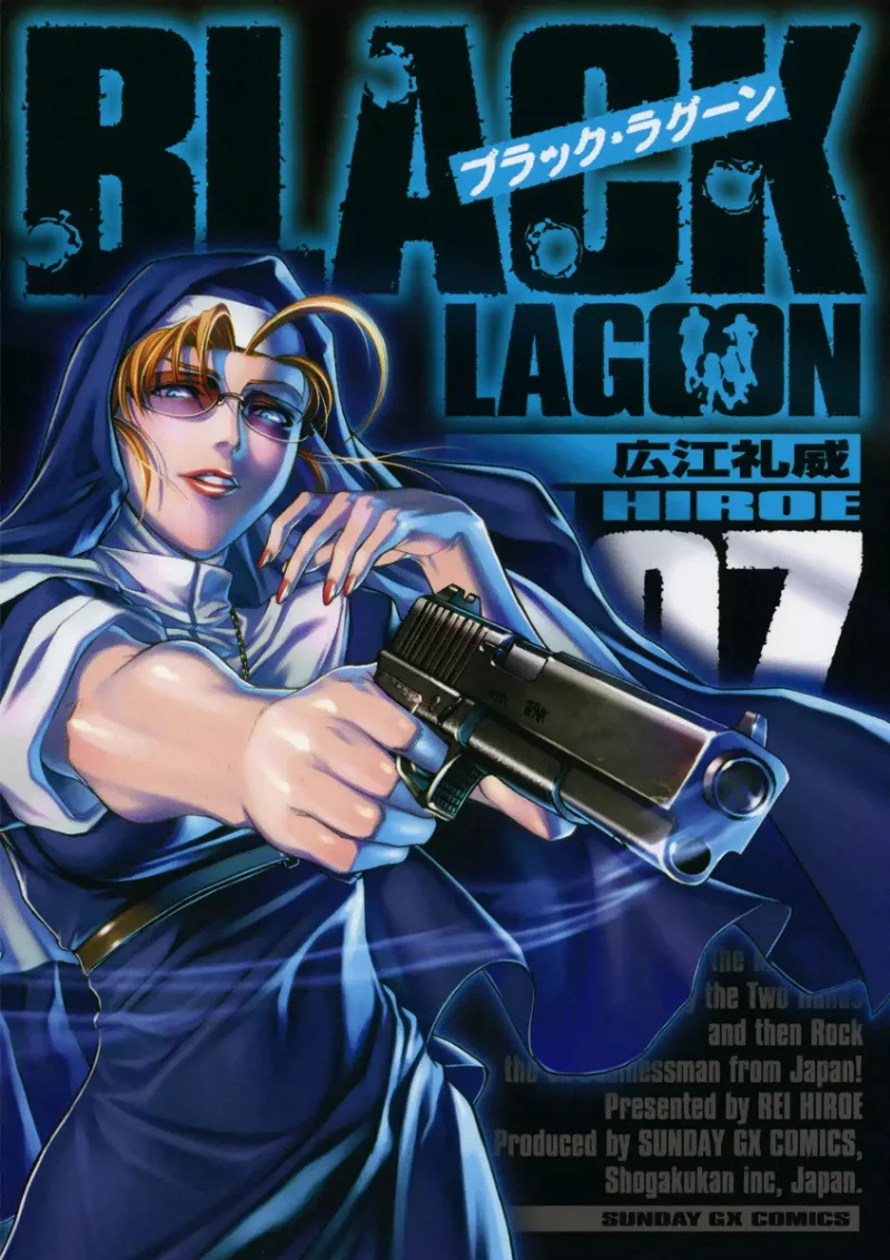Volume 07