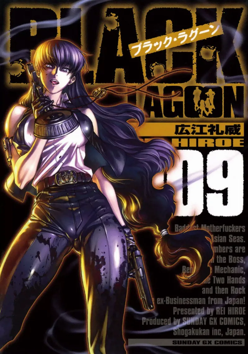 Volume 09