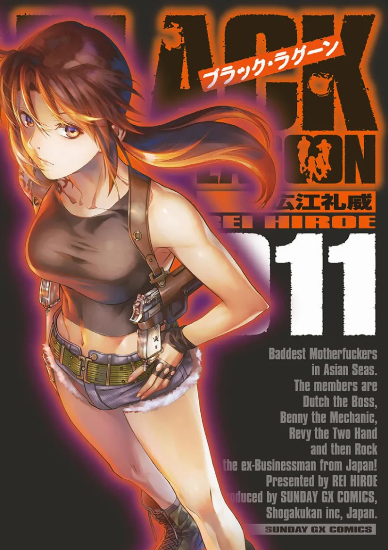 Volume 11