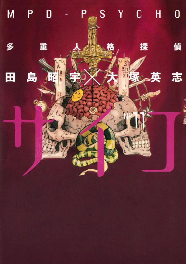Volume 11
