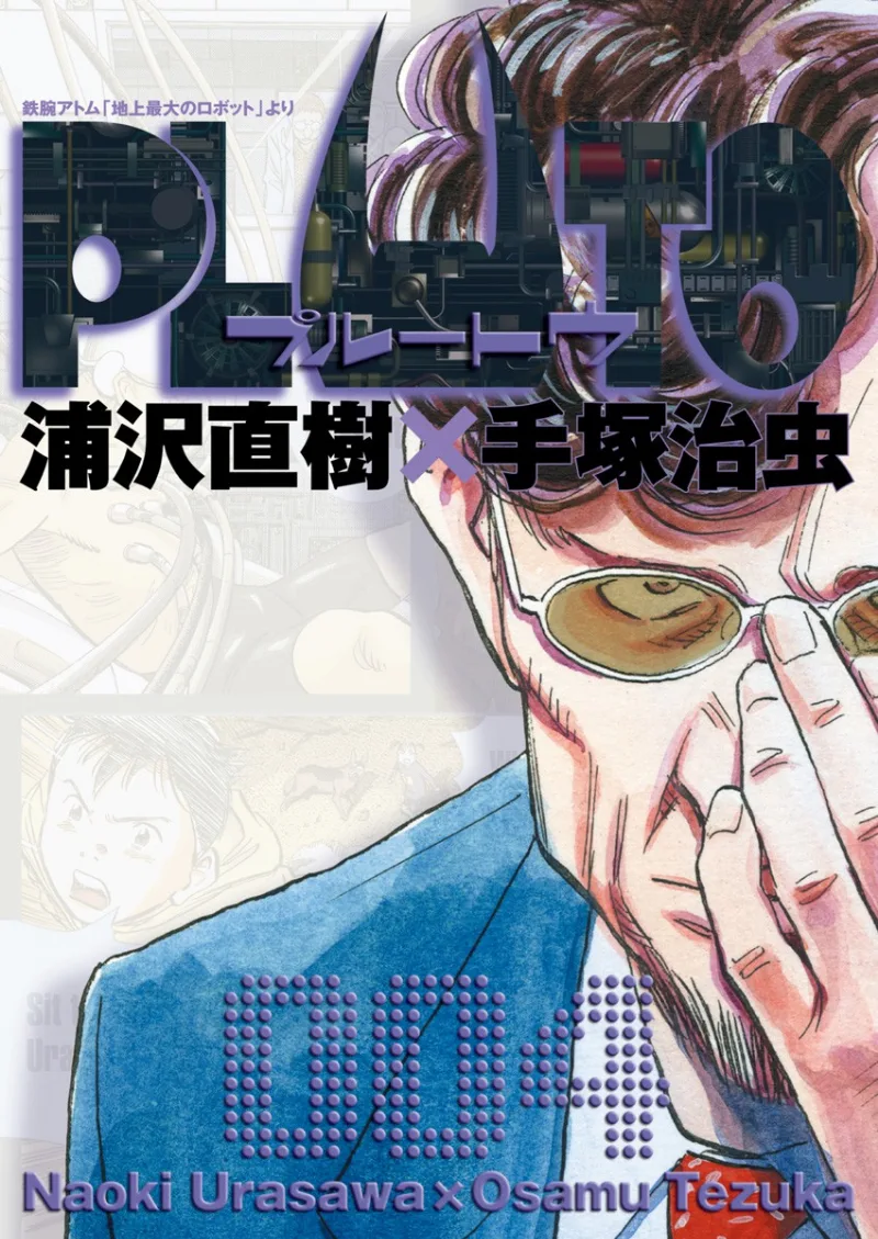 Volume 04