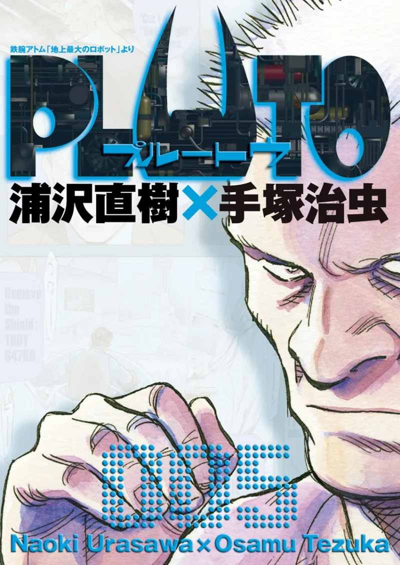 Volume 05