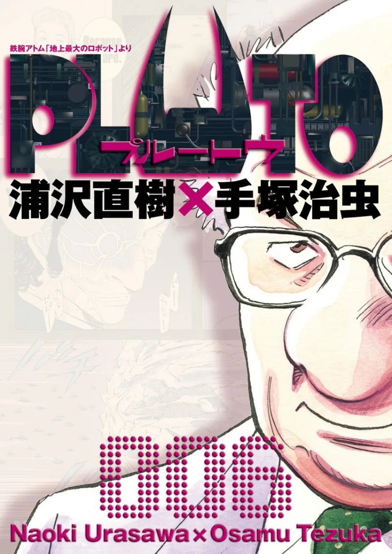 Volume 06