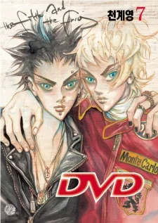 Volume 07