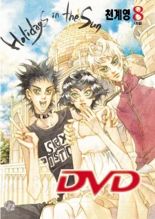 Volume 08