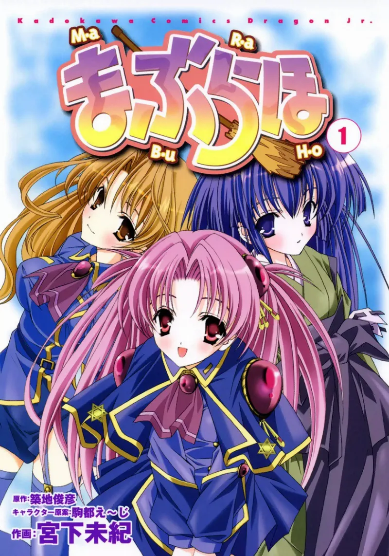 Volume 01