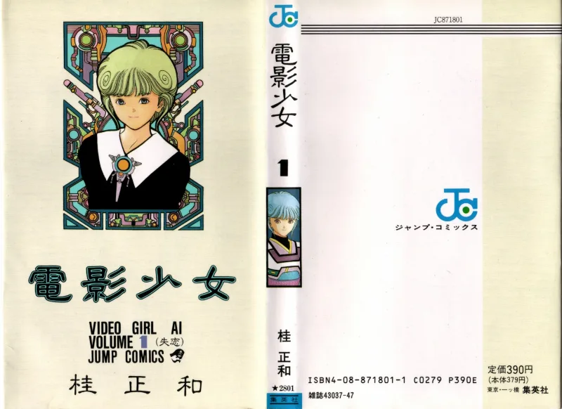 Volume 01