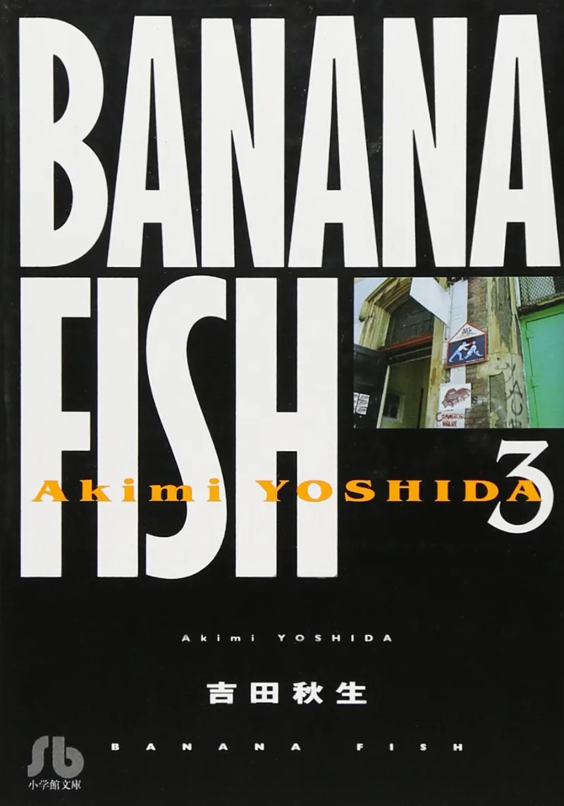 Volume 03.11