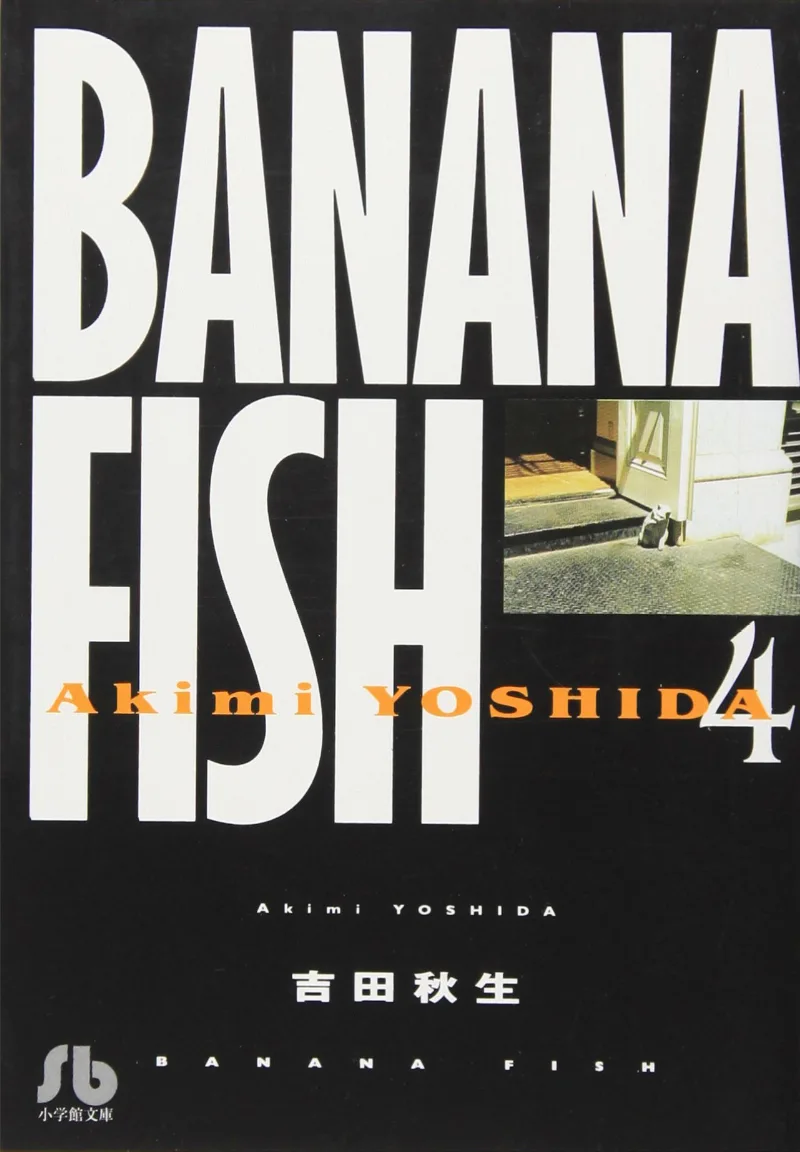 Volume 04.11