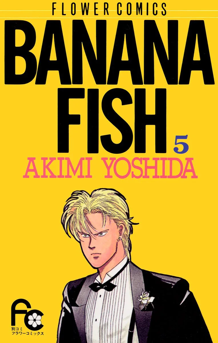 Volume 05