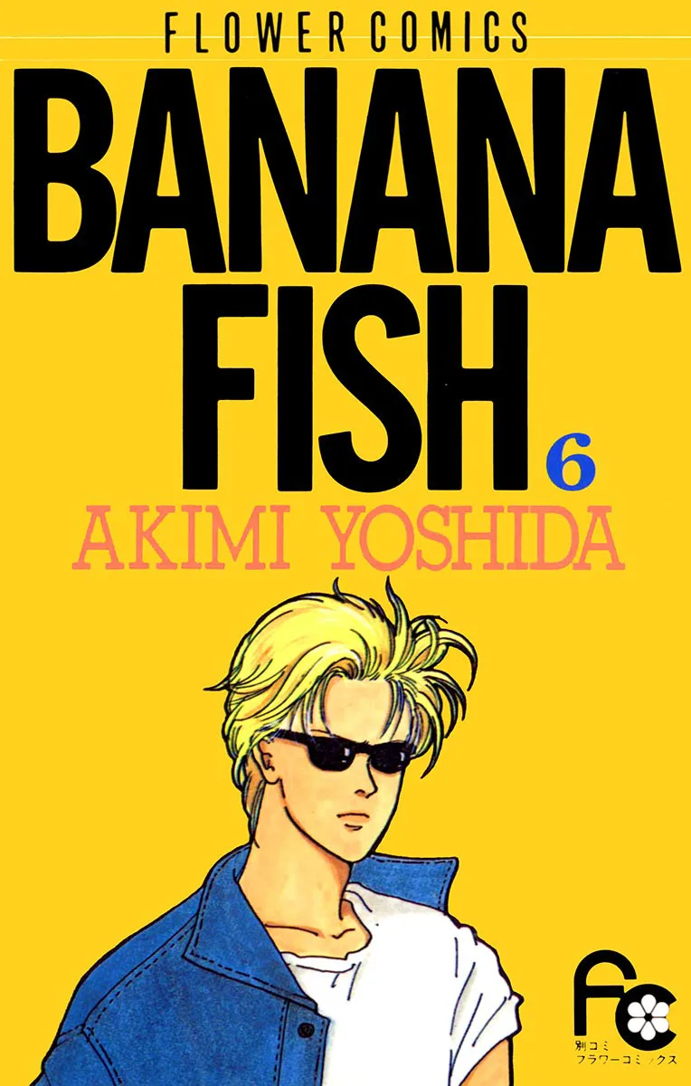Volume 06