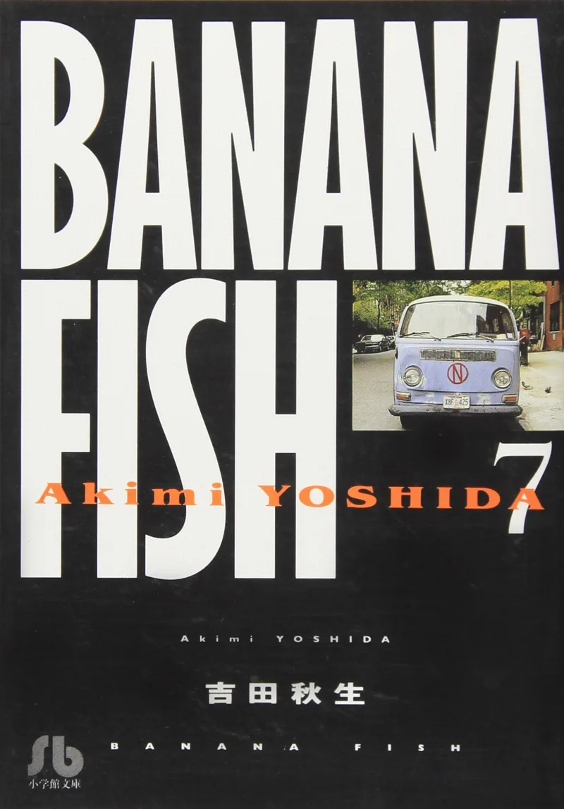 Volume 07.11