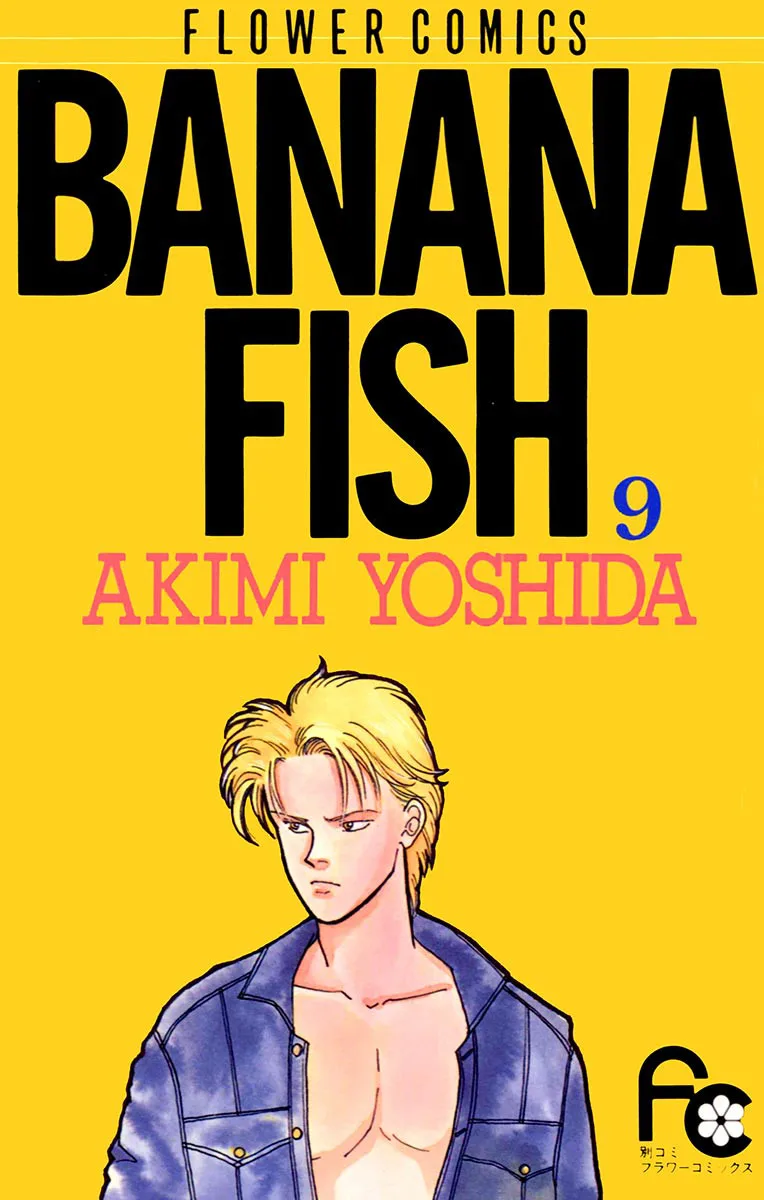 Volume 09