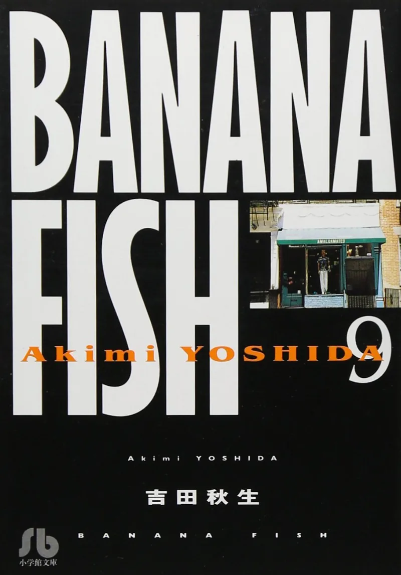 Volume 09.11