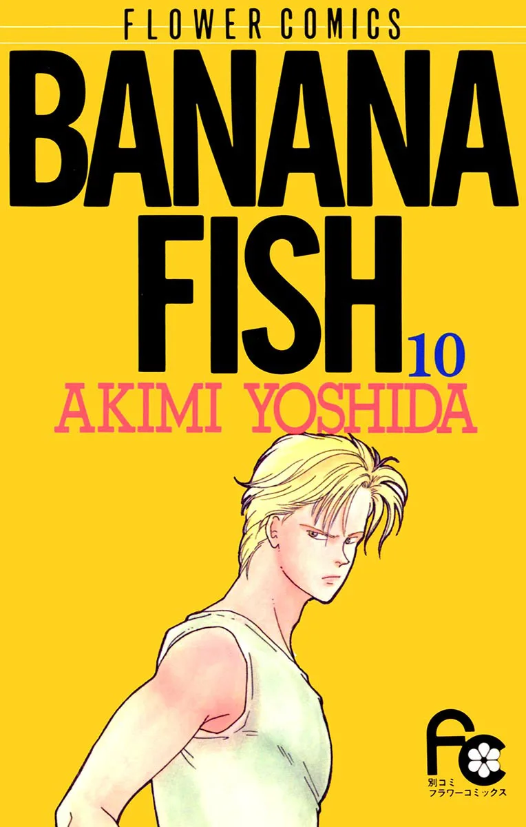 Volume 10