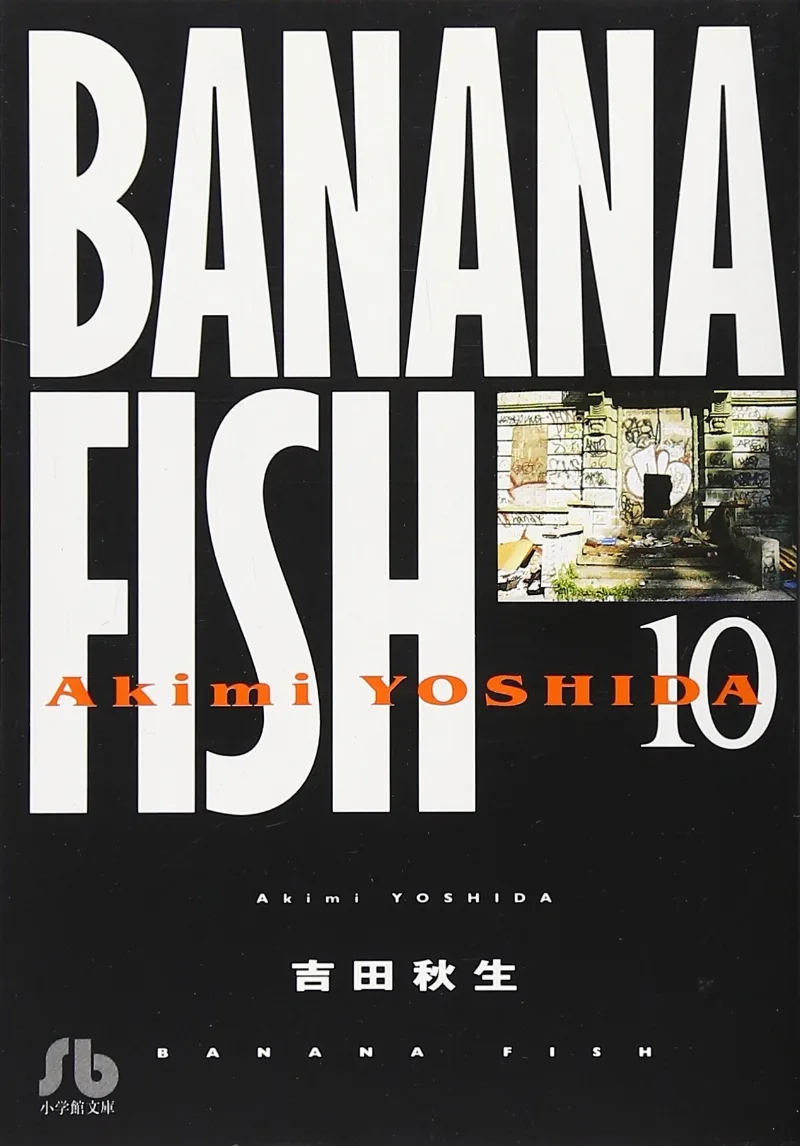 Volume 10.11