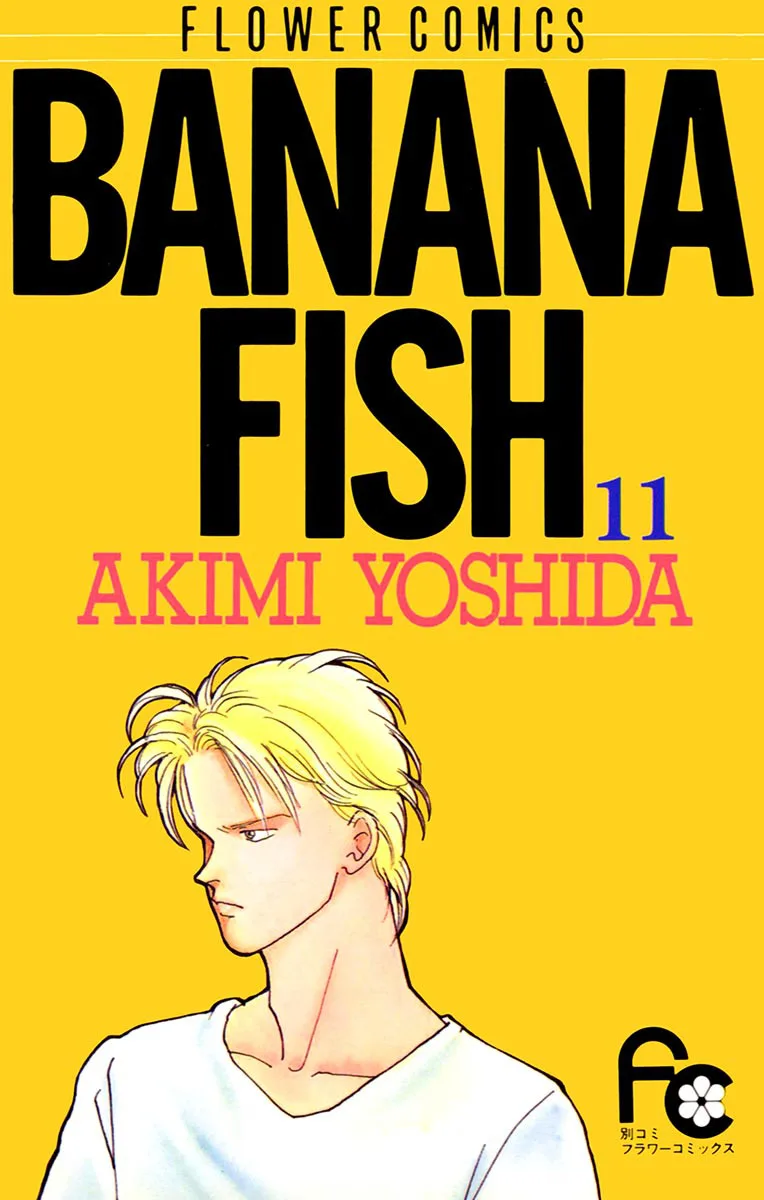 Volume 11
