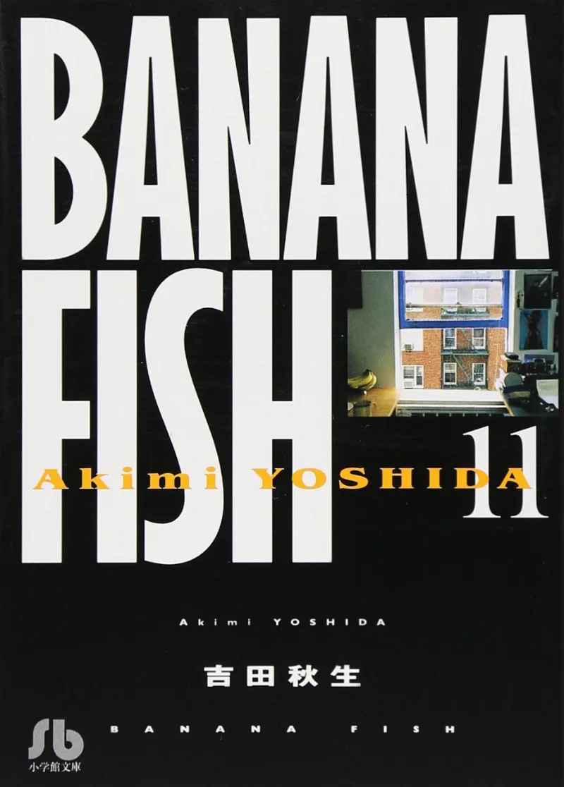 Volume 11.11