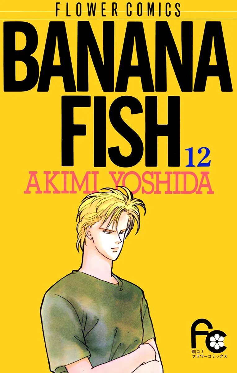 Volume 12