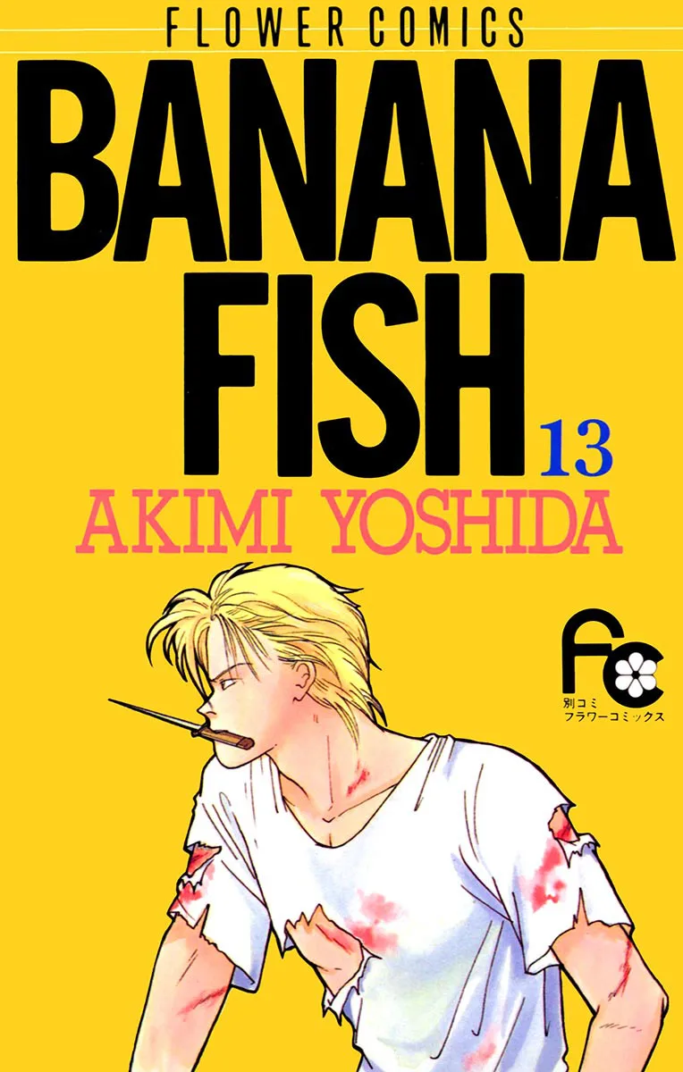 Volume 13