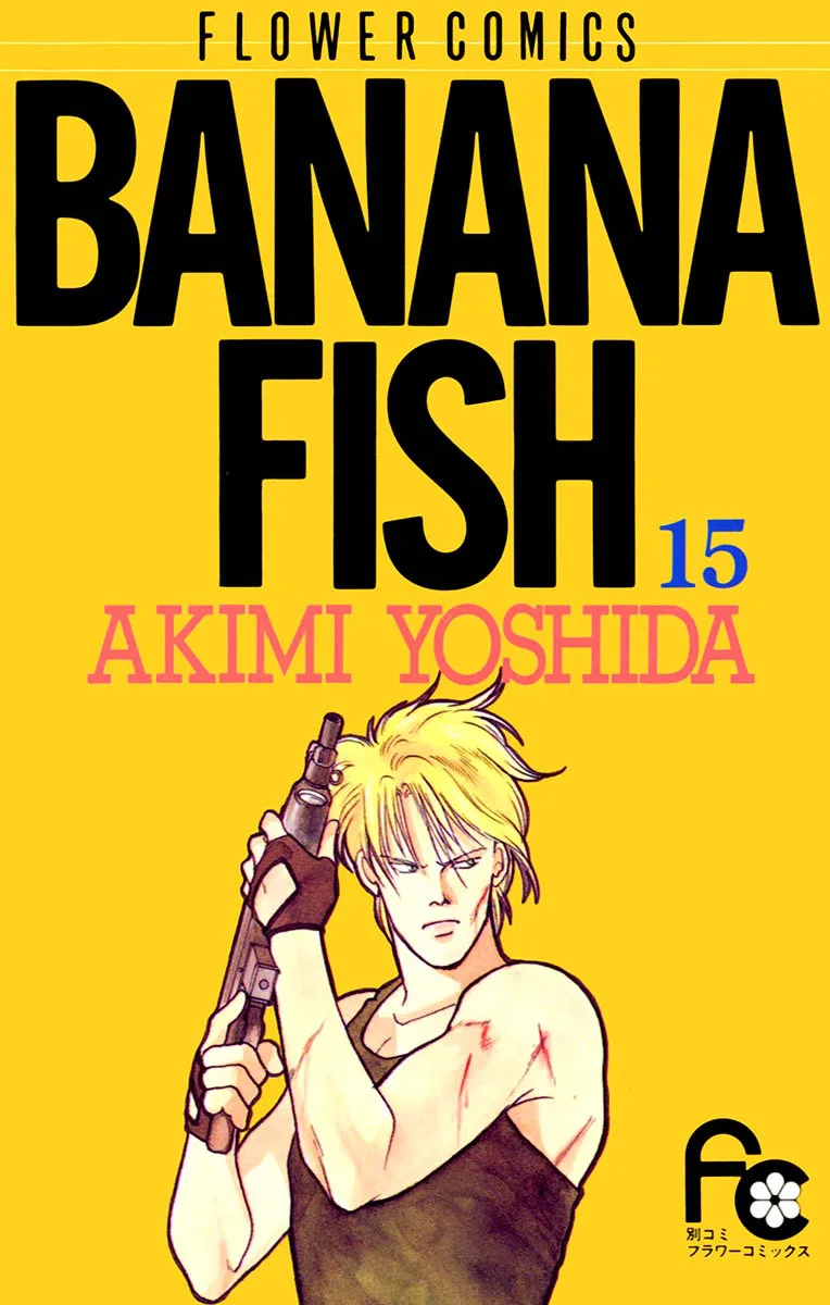 Volume 15