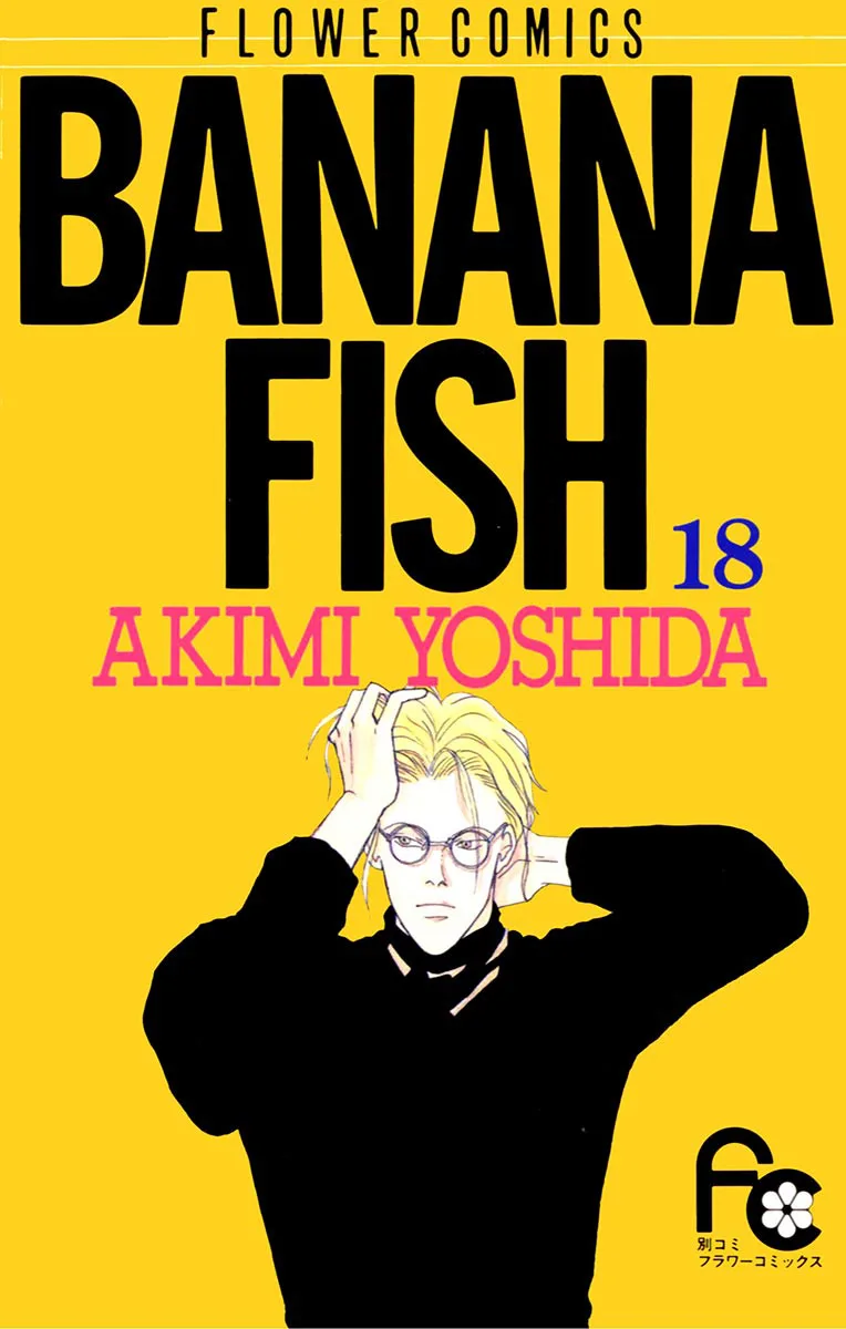 Volume 18