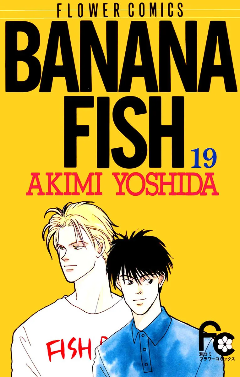 Volume 19