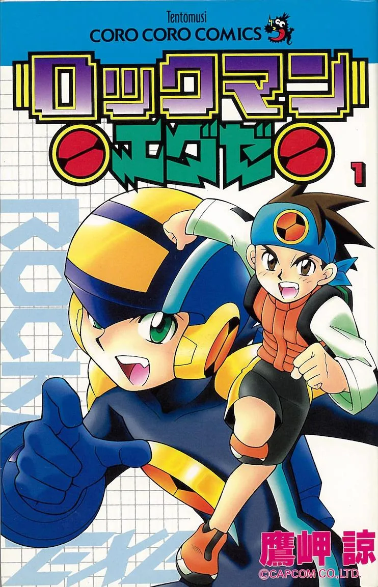 Volume 01