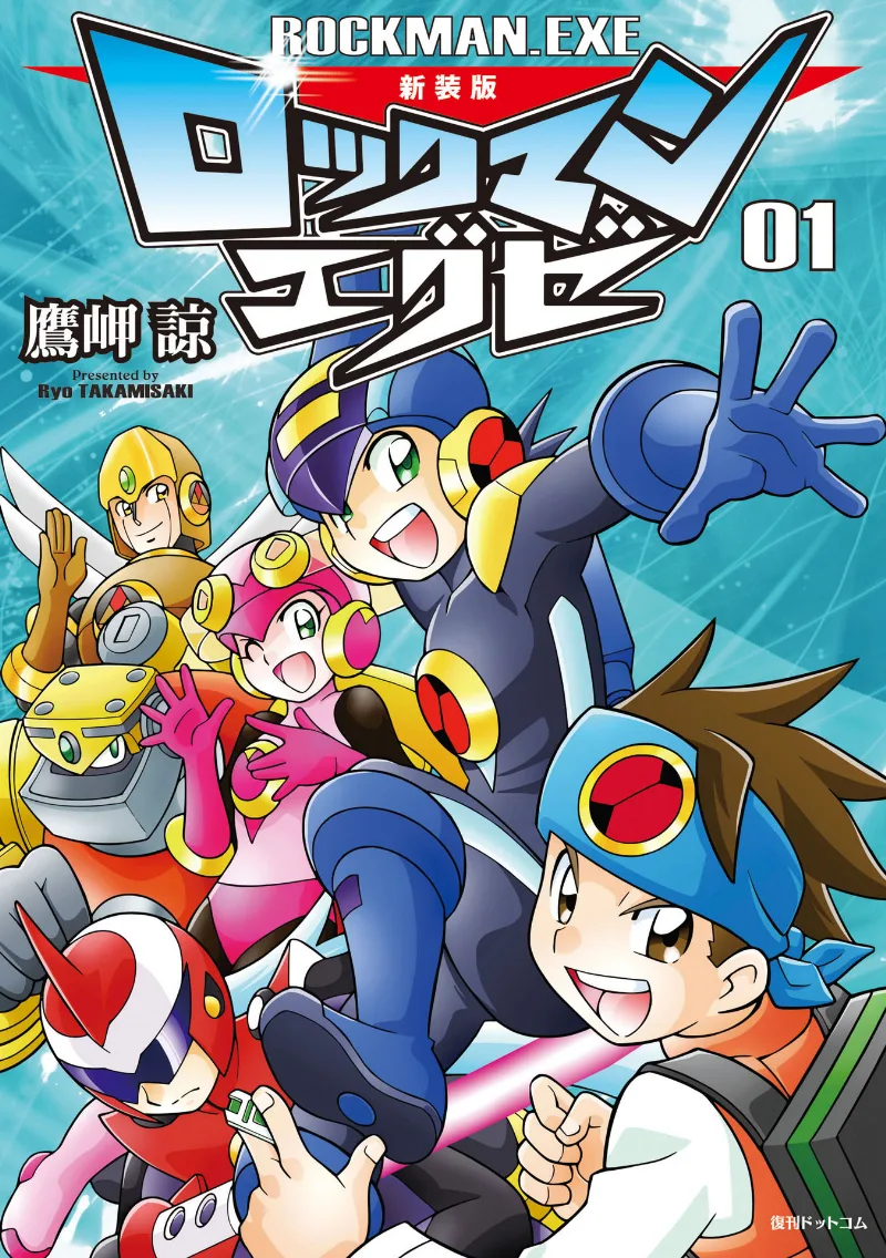 Volume 01.1