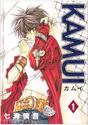 Volume 01
