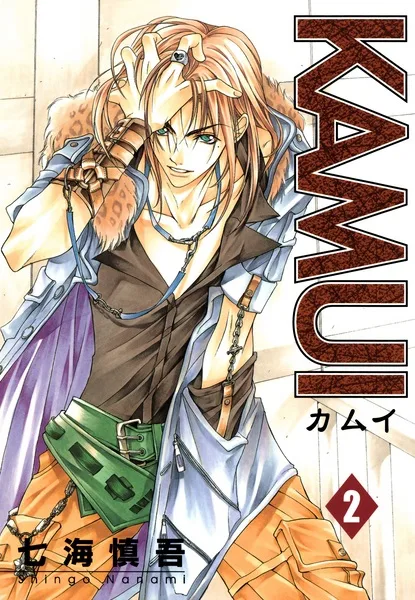 Volume 02