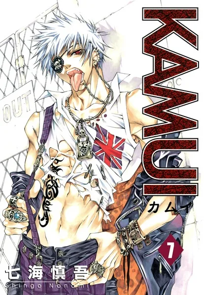 Volume 07