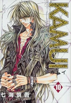Volume 10
