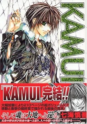 Volume 12