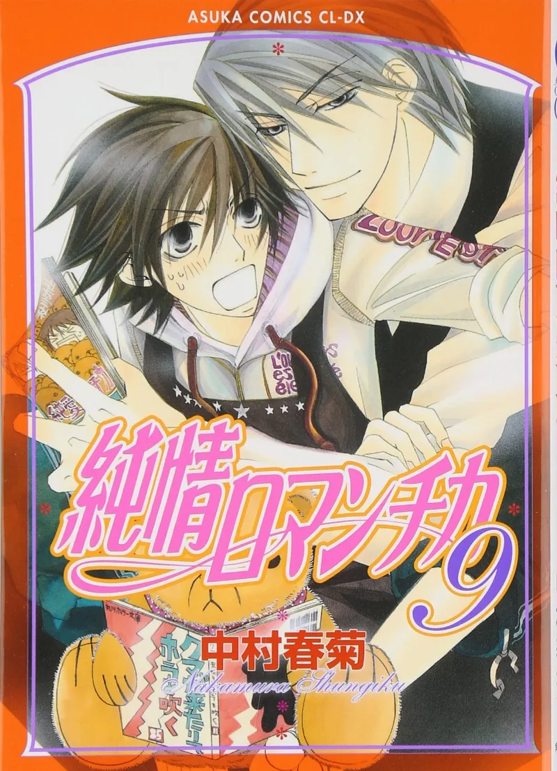 Volume 09