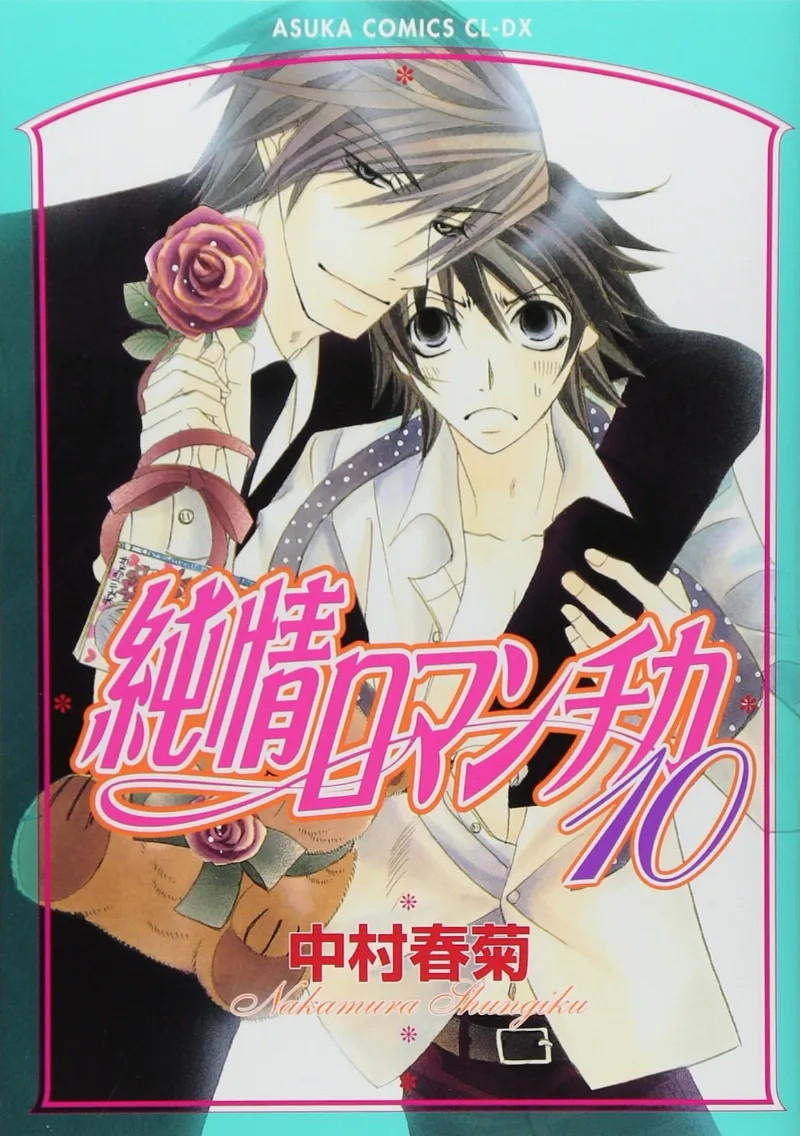 Volume 10